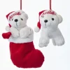 Kurt Adler Kurt S. Adler NYC CC7161 Coke Standing/Stocking Bear 2 Assorted