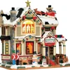 Lemax Village 55932 Christmas Home Tour, B/O Led 55932